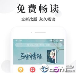 kok官方app